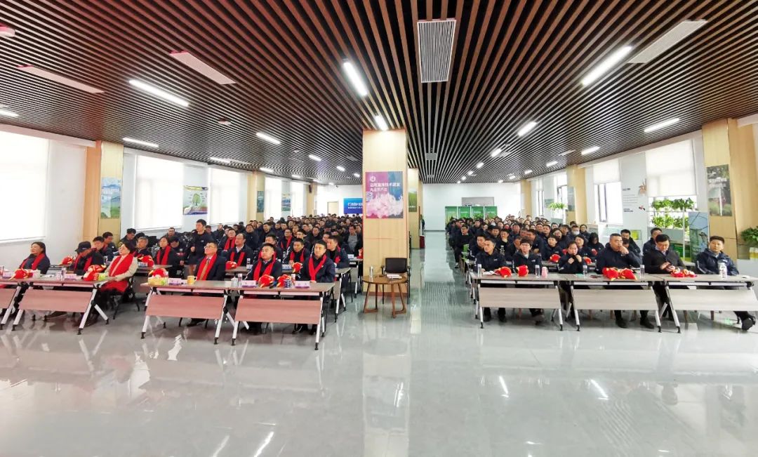 海大生物集團(tuán)舉行2024年度總結(jié)表彰大會