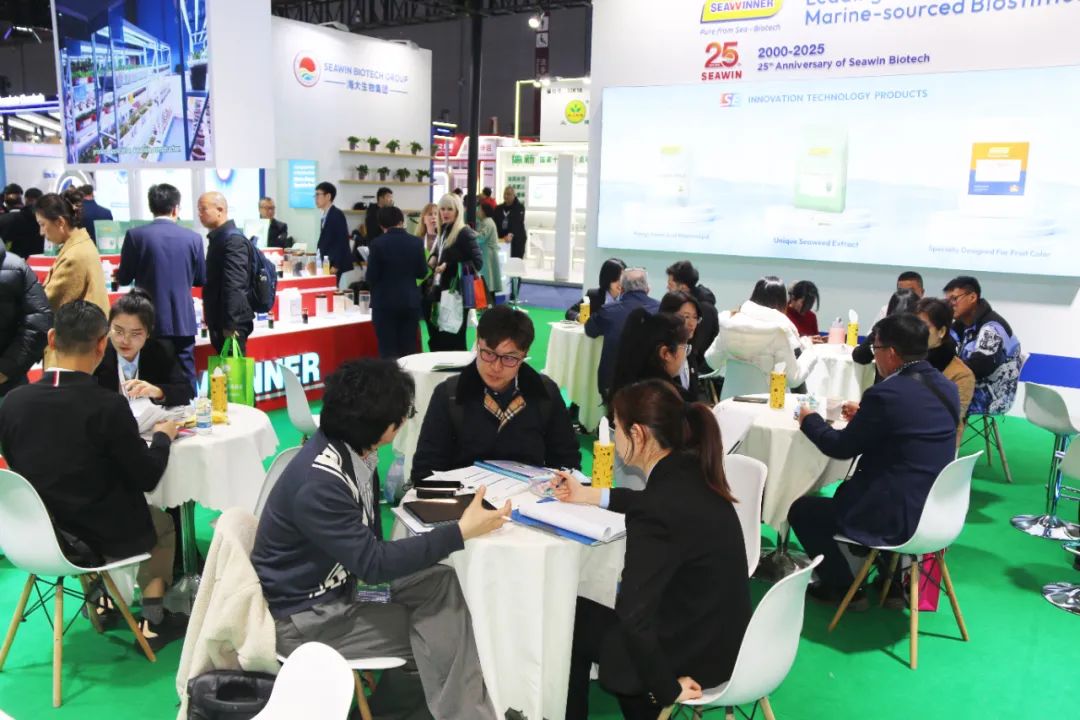 金牌贊助企業(yè)海大生物全新亮相上海CAC國際農(nóng)化展，以科技實力獻禮25周年