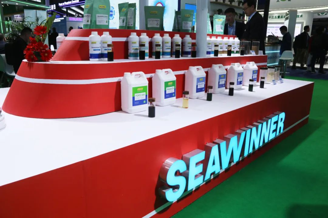 金牌贊助企業(yè)海大生物全新亮相上海CAC國際農(nóng)化展，以科技實力獻禮25周年