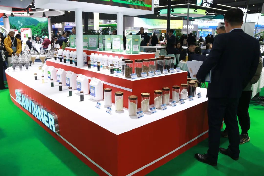 金牌贊助企業(yè)海大生物全新亮相上海CAC國際農(nóng)化展，以科技實力獻禮25周年