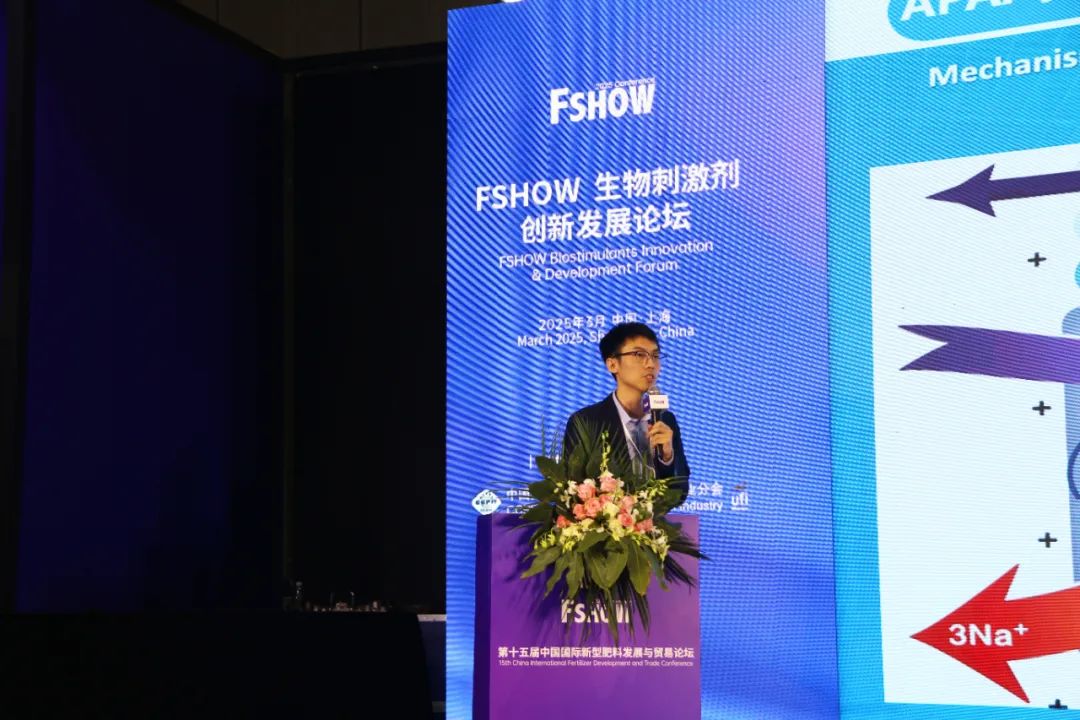 金牌贊助企業(yè)海大生物全新亮相上海CAC國際農(nóng)化展，以科技實力獻禮25周年